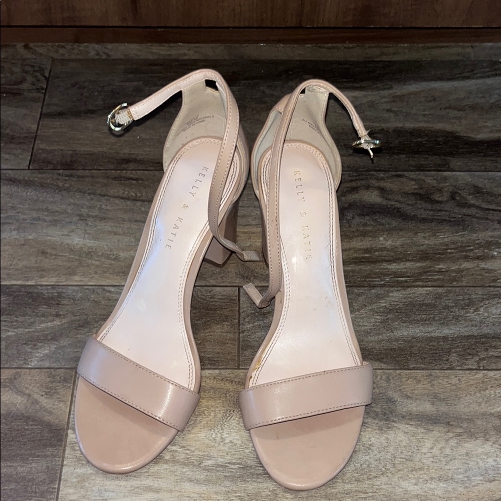 Elegant Nude Heeled Sandals